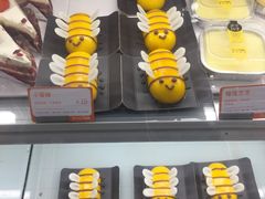 -BreadTalk面包新语·烘焙蛋糕(东方宝泰广场店)