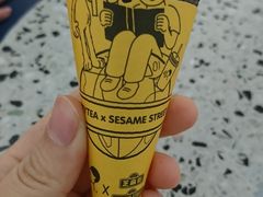 -喜茶(永旺梦乐城店)