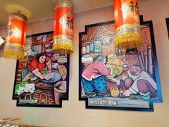 -老地方铁锅炖(宋庄路店)