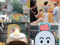 -天河领展广场
