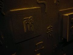 -MOJO密室逃脱(中街旗舰店)