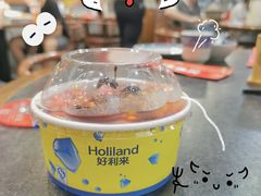 -好利来(柳北店)