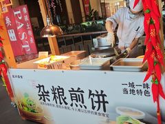 -余姚四明湖开元名都度假酒店·夏威夷西餐厅