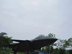 -成飞公园