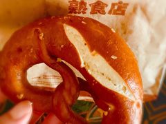 碱水包-丽都熟食店