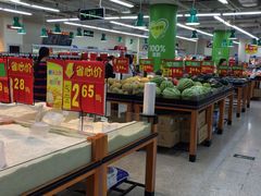 1992040367-沃尔玛购物广场(中山店)