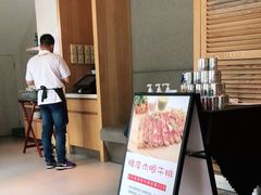 -新元素(丽都店)