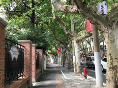 -璐坊粽王(复兴中路店)