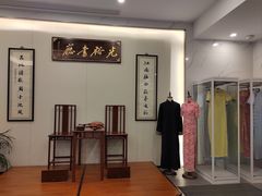 -光裕书厅·评弹茶馆·剧场(观前街店)