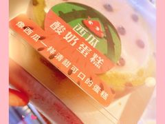 -盒马鲜生(联投广场店)