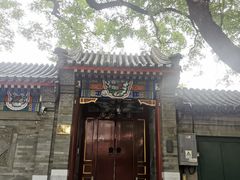 -北京国子监胡同