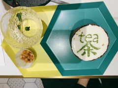 -茶是一枝花泡茶店