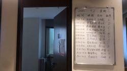 -FineYoga梵音瑜伽·普拉提