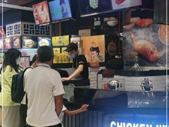 -天美汇鸡翅包饭(来福士广场店)