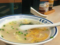 -王家沙点心店(西康路店)