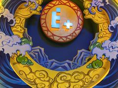 -E+有冰工厂·昆仑寒宫2(五角场店)