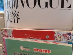 -深圳佑诺口腔门诊部