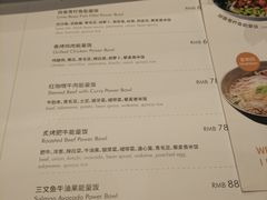 -théATRE茶聚场·餐厅(环球金融中心店)