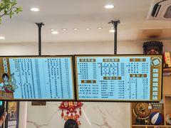 -欣达面馆(天桥支路店)