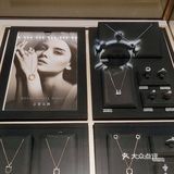护身符～幸运的王室马蹄