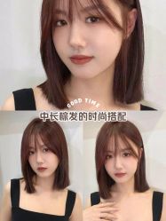 -丽时 Hair Salon