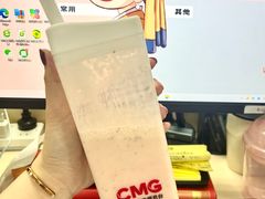 -中央广播电视总台(光华路办公区)