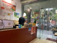-泽友忆家·北京烤鸭(快乐城店)