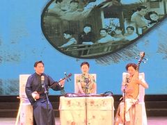 -公共文化中心剧院