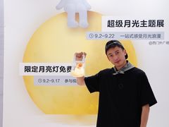 -KK ONE(京基滨河时代店)
