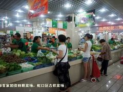 -三角地菜市场(吉祥路店)