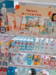 -cocokarafine可开嘉来