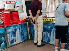 -欣乐糕点店(洪湖里总店)