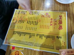 -弓虽昌焖烧鸡(大竹林店)