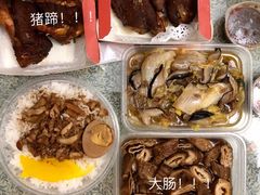 -猪脚将军(花园路店)