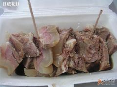 白切羊肉-老七宝热气羊肉馆