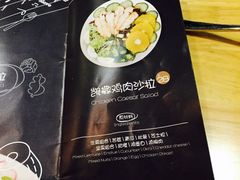 -轻净Clean&Pure(车公庙安徽大厦店)