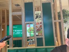 -文记卢源外·江西小炒(凤城八路店)