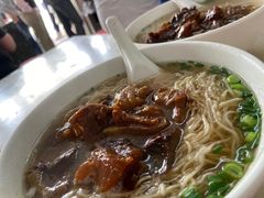 -海幢瑞芳饮食店