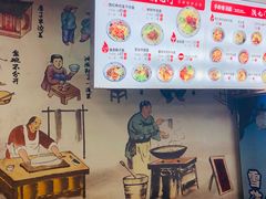 -陕九门老碗面(人民路店)