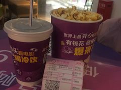 -苏宁影城