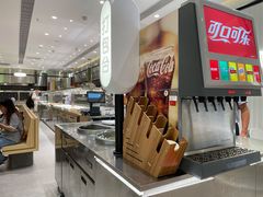 -大米先生(德思勤分店)