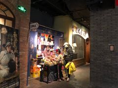 门面-和平菓局(王府井店)