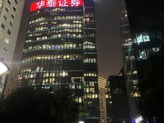 -富淳饭店(陆家嘴保利广场店)