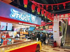 -八一好吃街·高品美食广场