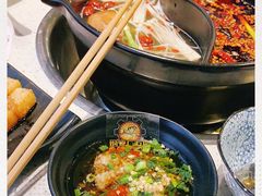 -钢管厂五区小郡肝串串香(南山店)