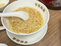 -百福麵家(新馬路店)