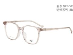 -宝岛眼镜(雨花吾悦广场店)
