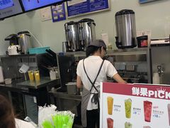 -鲜果时间·果蔬茶(赛格负二层店)