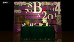 -汕尾陆丰婚庆婚礼司仪主持洪立策划公司(东海店)