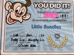 -美吉姆儿童发展中心(芜湖万达广场店)